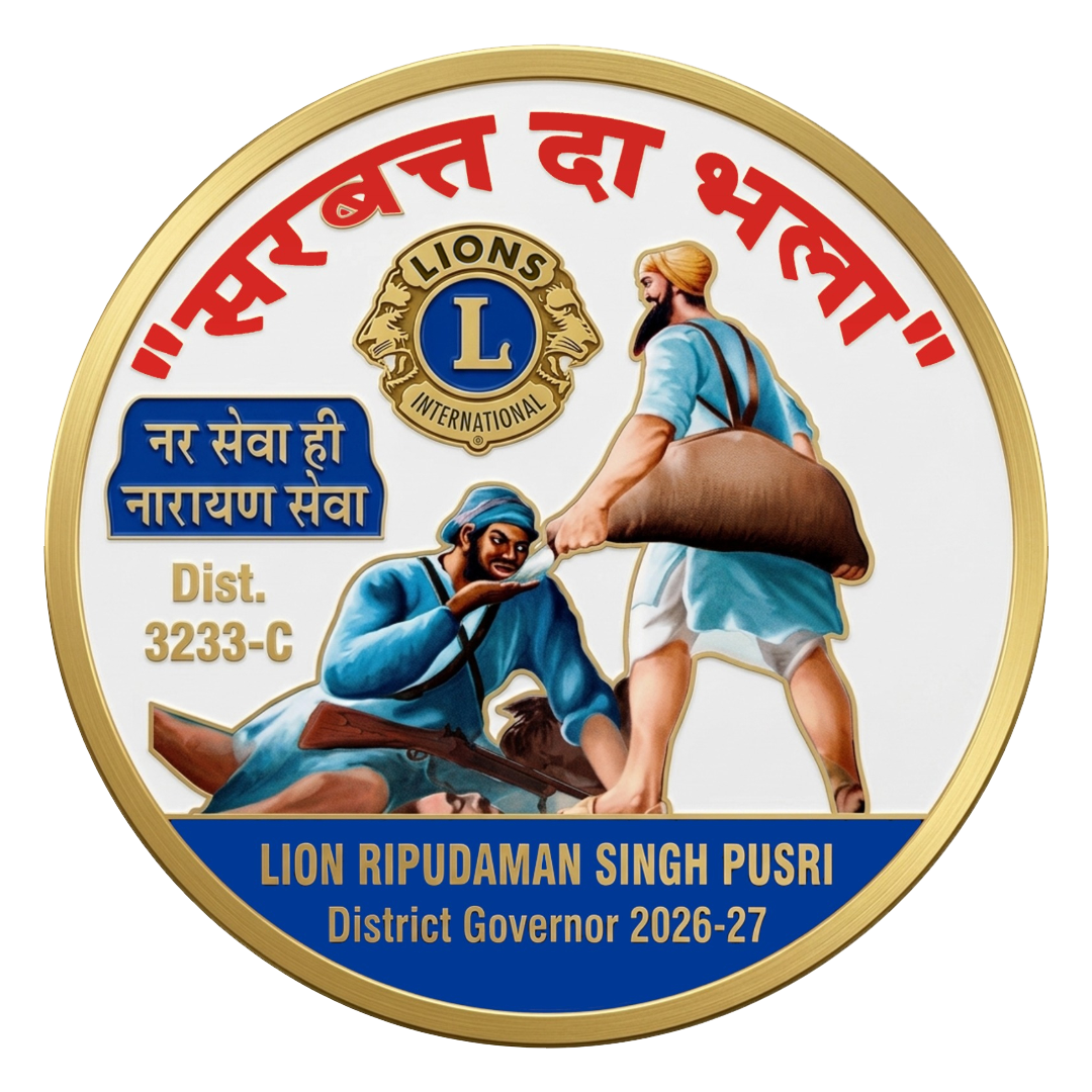Sarbat Da Bhala