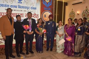 New Chapter Installation – Lions Club Sangam