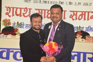New Chapter Installation – Lions Club Sangam