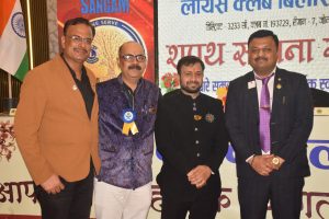 New Chapter Installation – Lions Club Sangam
