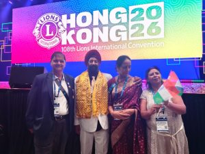Hong Kong 2026 – 108th Lions International Convention