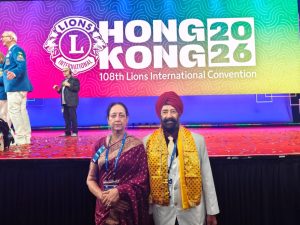 Hong Kong 2026 – 108th Lions International Convention