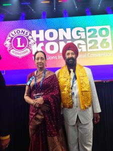 Hong Kong 2026 – 108th Lions International Convention